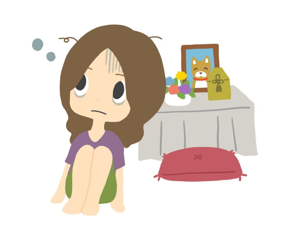 ペット保険解約と手続きの解説イラスト