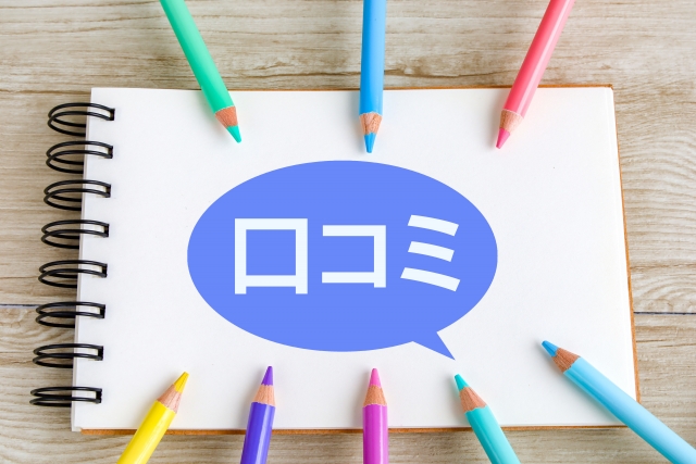 ペット火葬イメージ