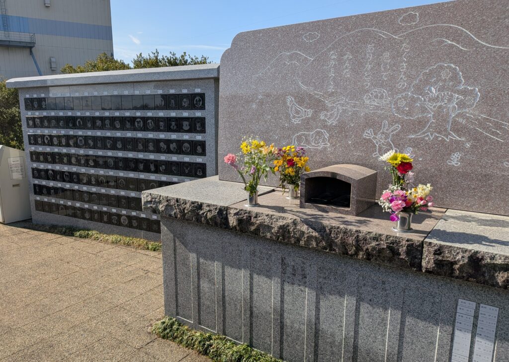 花の郷墓苑あしたかのペット合同供養墓